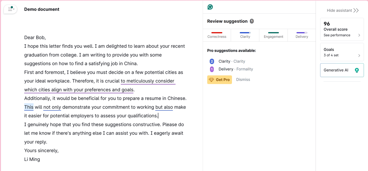 Grammarly使用演示
